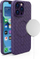 Mbrojtëse telefoni MagSafe Woven Case për iPhone 15, TPU, me MagSafe, vjollcë