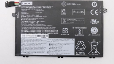 Bateri për laptop Lenovo, 45W