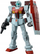Model kit Bandai Gundam RGM-79 GM Cannon Missile Pod HG, 1:144, shumëngjyrësh