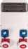 Panel shpërndarës Suwaki 2x13 module, me mbrojtje automatike, i bardhë