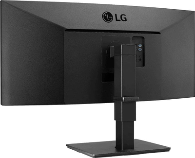 Monitor LG UltraWide 35BN77CP-B, 35", 100Hz, i zi