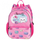 Pulse X22111 Cante Junior Sweety