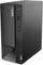 Kompjuter fiks Lenovo ThinkCentre neo 50t, Core i7 13700, 32GB RAM, 512GB SSD, i zi