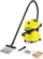 Fshesë me korrent Karcher WD 4 (1.348-111.0), e verdhë