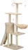 Гребло за мачки Funfit Cat Scratcher XL, со играчки, беж