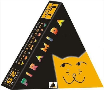 Material logopedik Speech Therapy Pyramid L1, niveli L1, për kalamaj