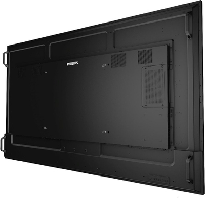 Ekran profesional Philips 75BDL4511D/00, 75", 4K Ultra HD, 500 cd/m², i zi