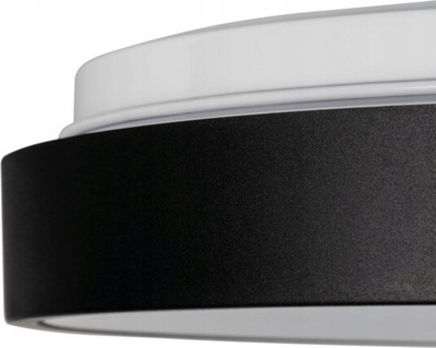 Lampë LED VAND 37327, 17.5W, 39cm, dritë neutrale