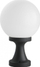Llambë kopshti SU-MA Kule Classic II K 4011/1/KF, glob 20 cm, E27 60W, e bardhë me të zezë
