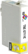 Patrone boje TB Print për Epson T071440, e verdhë, 11ml