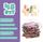 Puzzle për kalama Trefl Fairyland, 48 copë, karton i trashë, shumëngjyrësh