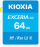 Kartë memorie Kioxia Exceria Gen 2, SDXC, 64GB