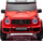 Makina elektrike për fëmijë Lean Cars Mercedes G63 XXL, 4x4, e kuqe