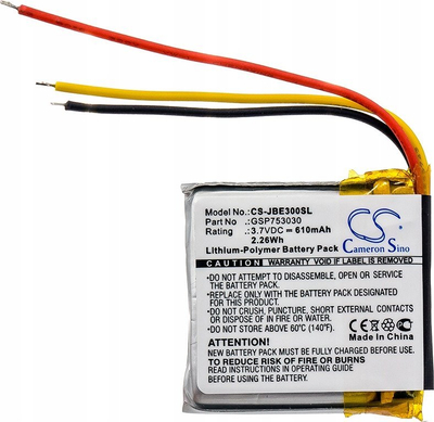 Bateri Li-Polymer për kufje JBL, 3.7V, 610mAh, për E45BT E55BT Everest Elite 300