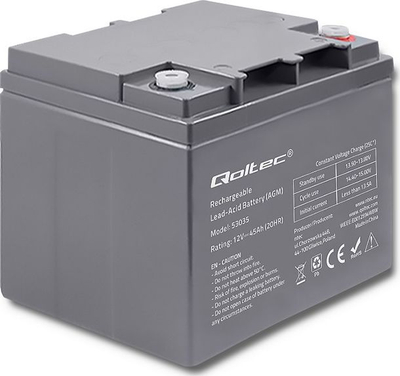 Bateri AGM Qoltec 53035, 45Ah, 12V, gri