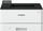 Printer lazer bardhë e zi Canon I-SENSYS X 1440Pr, A4, me rrjet, i bardhë