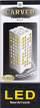 Llamba e natës Mega Creative 206-USB, e bardhë