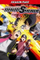 Kod digjital Xbox One NARUTO TO BORUTO SHINOBI STRIKER Season Pass