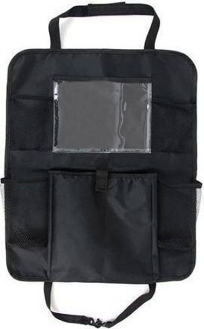 Organizues sediljeje AMiO 01121, për pjesën e pasme, universal, i zi