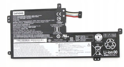 Bateri për laptop Lenovo L340, 36Wh, 3 qeliza, e zezë