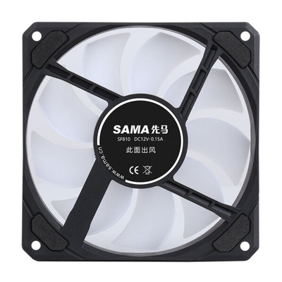 Ventilator Ftohës Për Kompjuter SAMA SF810 ARGB