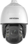 Kamerë IP Hikvision DS-2DE7A432IW-AEB T5, 4MP, PTZ, e bardhë