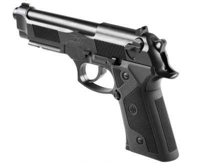 Pistoletë ajri Beretta Elite II, CO2 4.5mm, 18 fishekë, e zezë