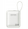 Powerbank Vention Mini, 10000mAh, 35W, USB C, bezhë