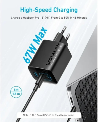 Karikues muri Anker 336 A2674G11, 67W, 2x USB‑C 1x USB‑A, i zi