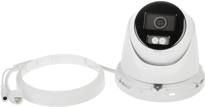 Kamerë IP Hikvision DS-2CD2343G2-LI, 4 Mpx, lentë 2.8mm, e bardhë