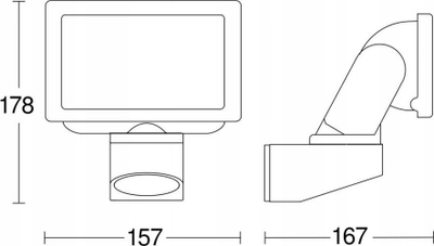 Prozhektor LED Steinel LS 150 69223, 14.7W, 1375lm, IP44, 4000K, i bardhë