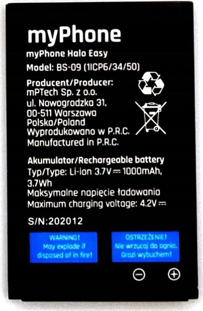 Bateri telefoni myPhone Halo Easy BS-09, Li-ion, 1000mAh, e zezë