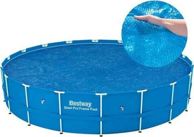 Mbulesë diellore për pishinë BestWay (58173), 549 cm, e kaltër