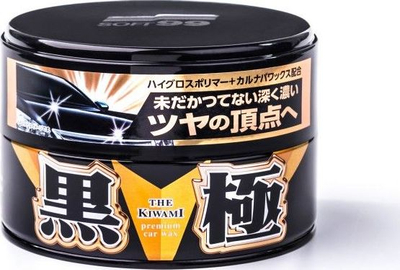 Dyll makine Soft99 Extreme Gloss Kiwami Dark, 200g, për bojë të errët