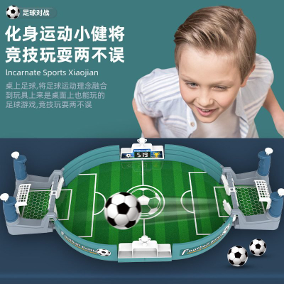 Lojë tavoline për fëmijë Hutini Arena Mini Futbolli, 545
