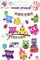 Tatuazhe që lahen për kalamaj All4Kids Colorful Owls, me bufka shumëngjyrëshe