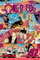 One Piece Vol 92 - Eiichiro Oda