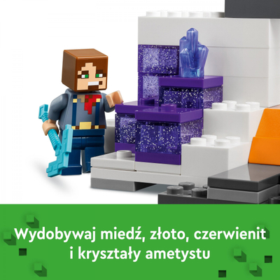 Lodër ndërtimi LEGO Minecraft 21263, Doll from the Badlands, set me figura, shumëngjyrëshe