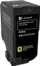 Ngjyrë Lexmark 74C2HYE, e verdhë