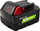 Bateri për vegla pune Green Cell M18 B5 GC PTML18V5, 18V, 5.0Ah, e zezë