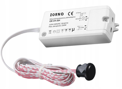 Безжичен прекинувач со сензор за приближување, 250W, IP20, бел