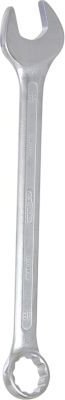 Çelës kombinim KS Tools 517.0638 E, 38mm, ngjyrë argjendi