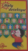 Loja edukative Abino Game Galimatias Small Detective, për fëmijë, shumëngjyrëshe