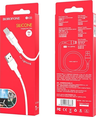 Kabllo USB Borofone BX30, USB A në Lightning, 1 m, e bardhë