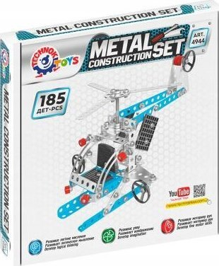 Set konstruktiv metalik TechnoK 4944, 185 pjesë, helikopter, blu gri