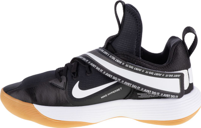 Atlete për mrena Nike React Hyperset, shkumë React, taban gome, të zeza