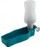 Shishe transportuese për kafshë Ferplast PA 5507, 0.55L, plastike, blu
