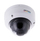 Kamerë IP Hikvision DS-2CD1147G2H-L, 4MP, PoE, e bardhë