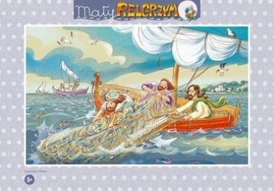 Puzzë Little Pilgrim Miraculous Catch, 15 copa, për kalamaj 5+, shumëngjyrësh