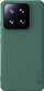 Маса за телефон Nillkin Super Frosted Shield Pro за Xiaomi 14T, TPU PC, темно зелена